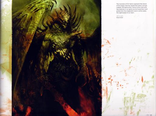 Guild Wars 2 - Сканы и перевод The Art of Guild Wars 2. Часть вторая.