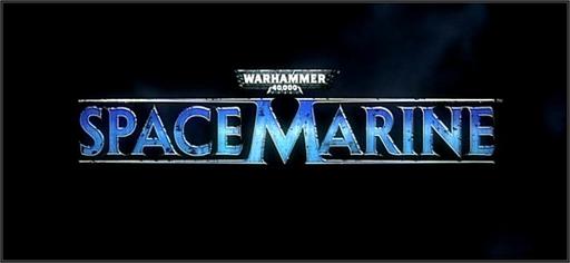 Warhammer 40,000: Space Marine - Достижения (Achievements)