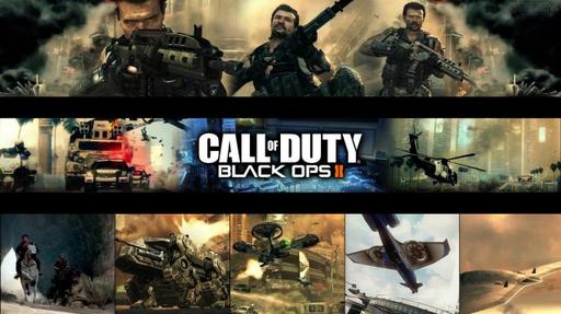 Call of Duty: Black Ops 2 - 9 нововведений в Black Ops 2