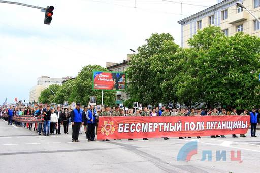 Обо всем - День Победы в Новороссии